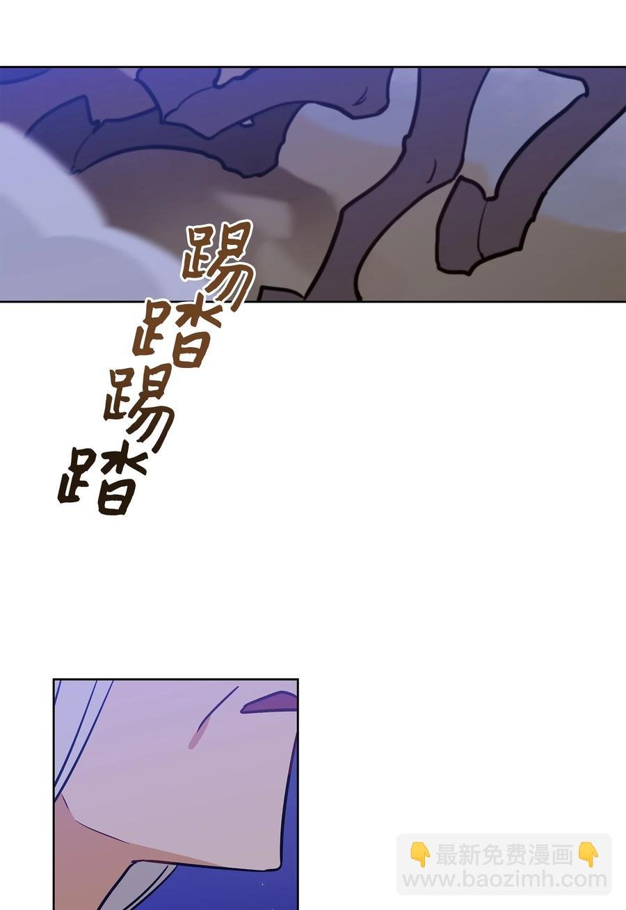 67 宰相偶遇万召