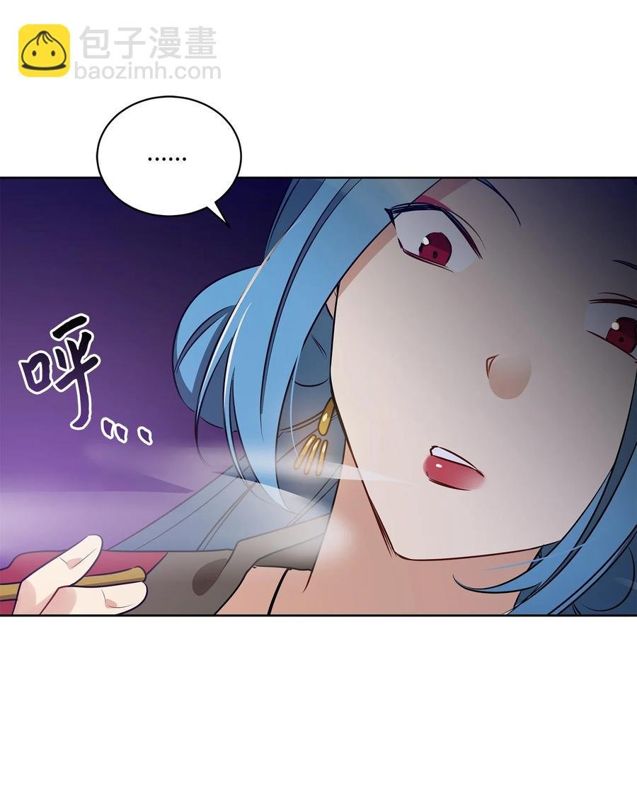 69 商议对策