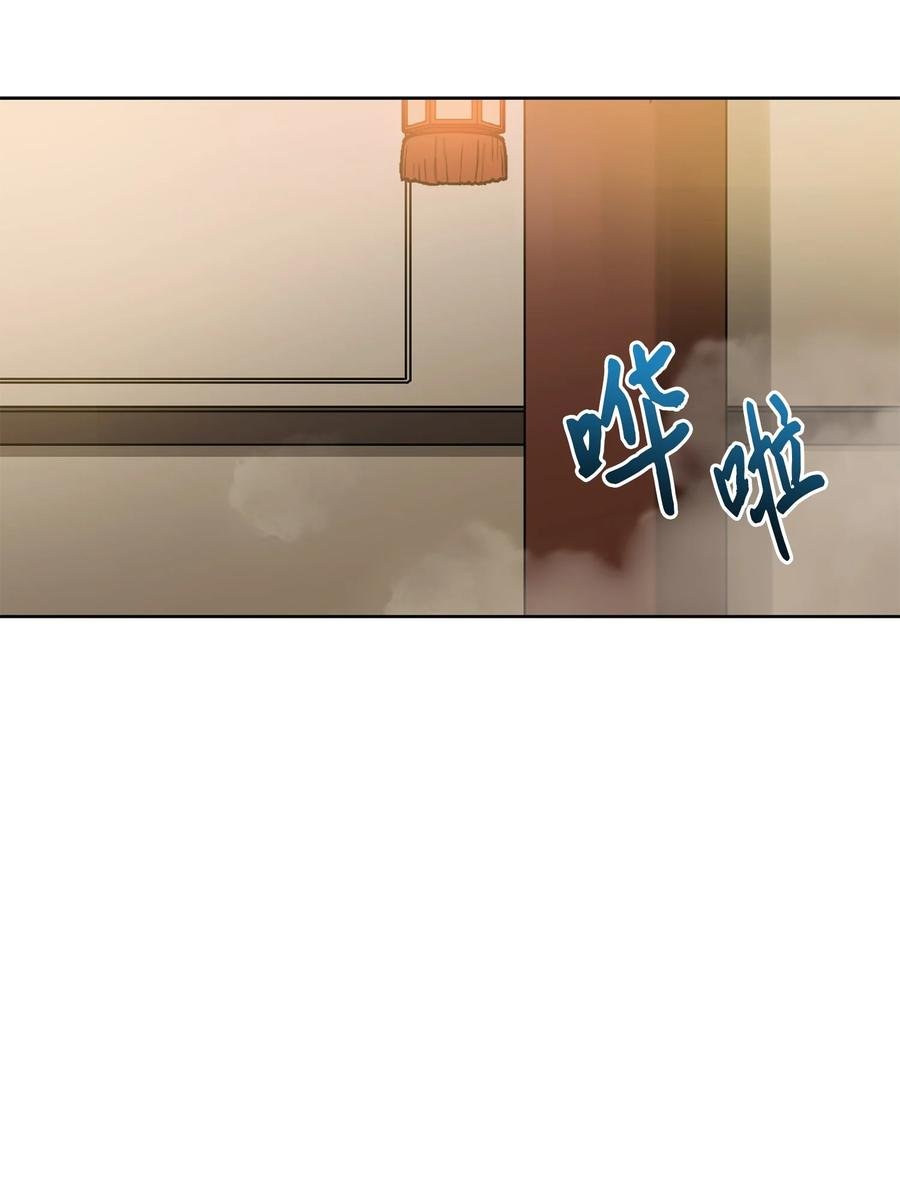 70 身处险境