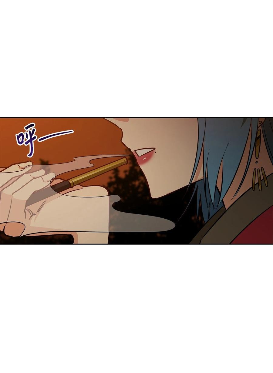 71 武荣乔装改扮