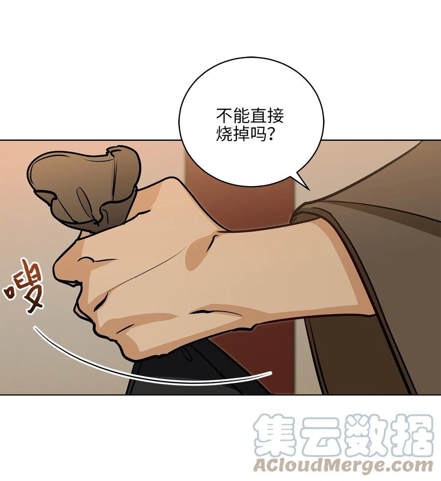 72 营救行动