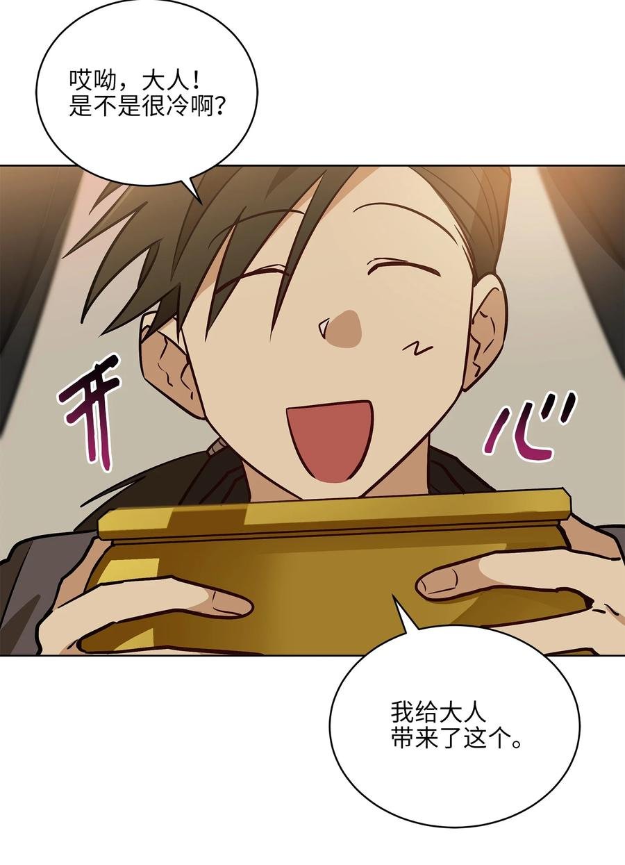 72 营救行动