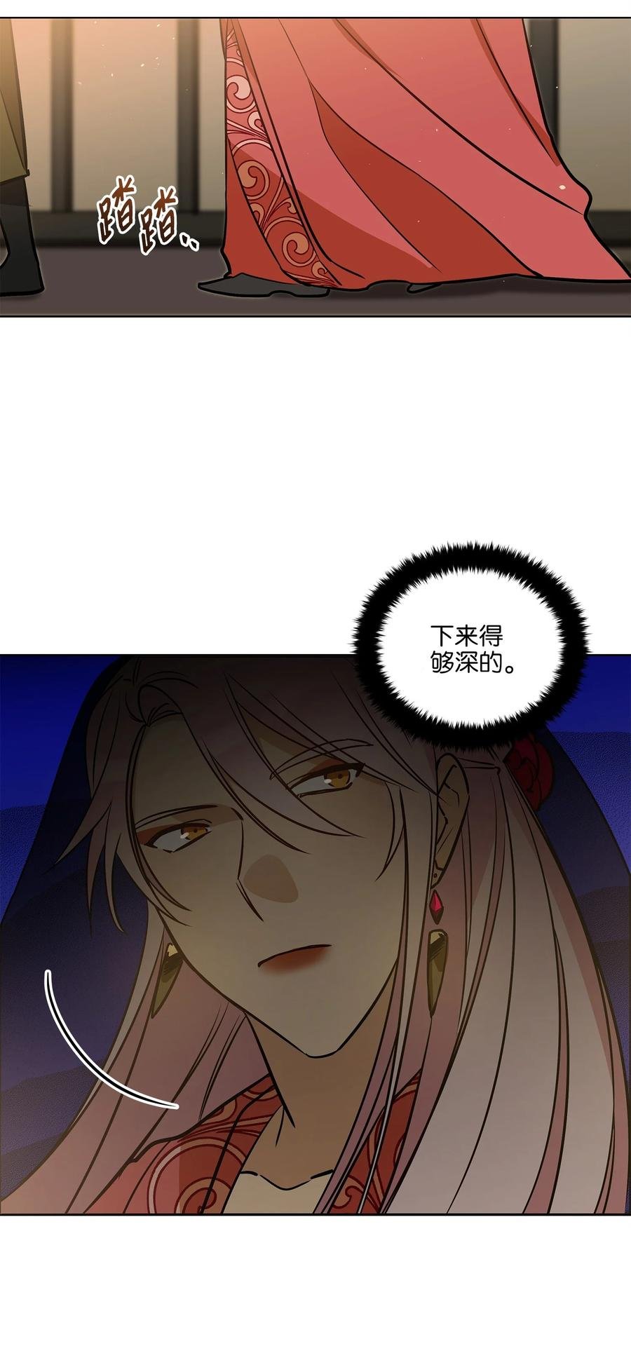 72 营救行动