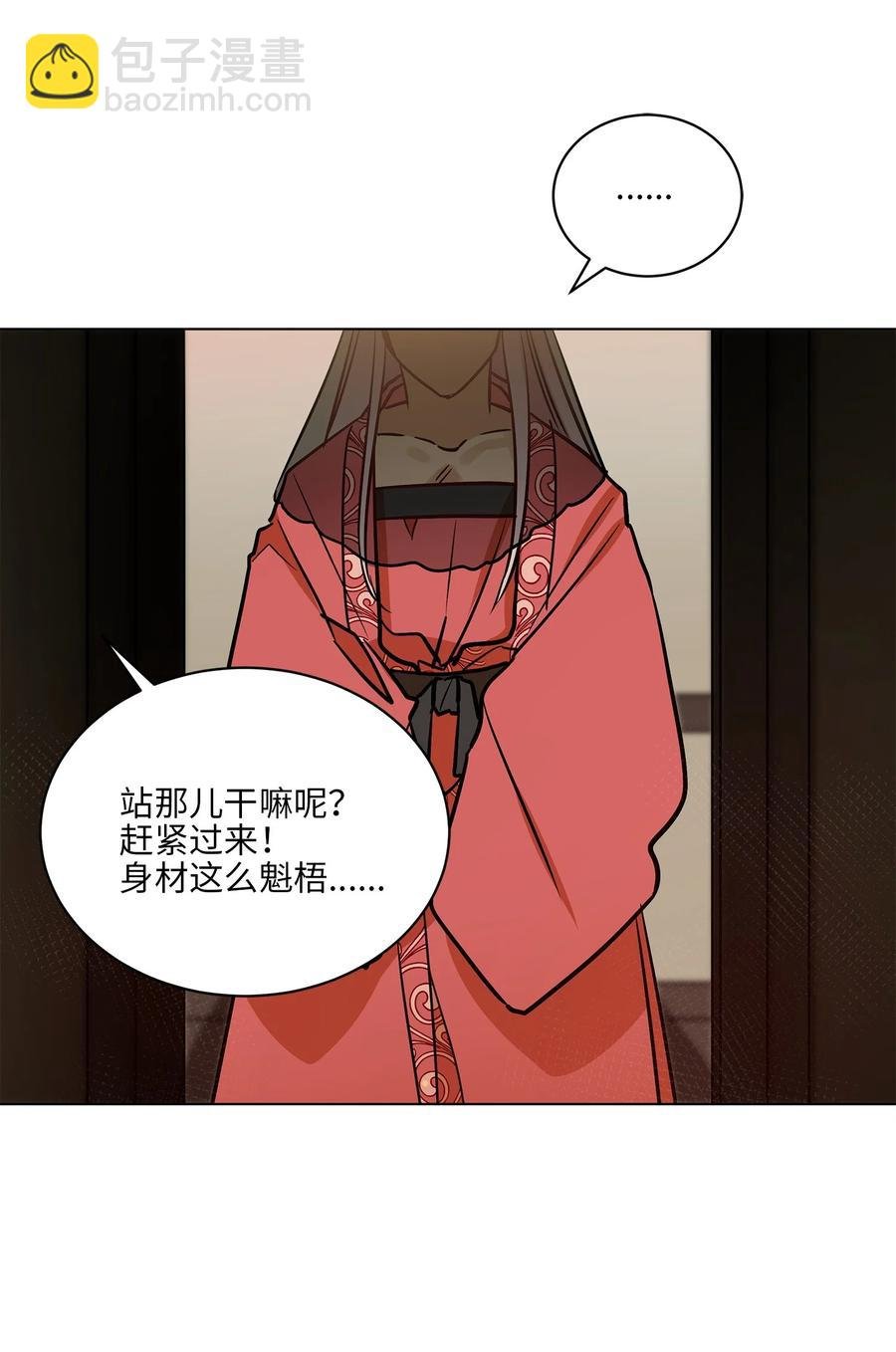 72 营救行动
