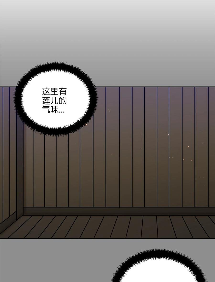 72 营救行动