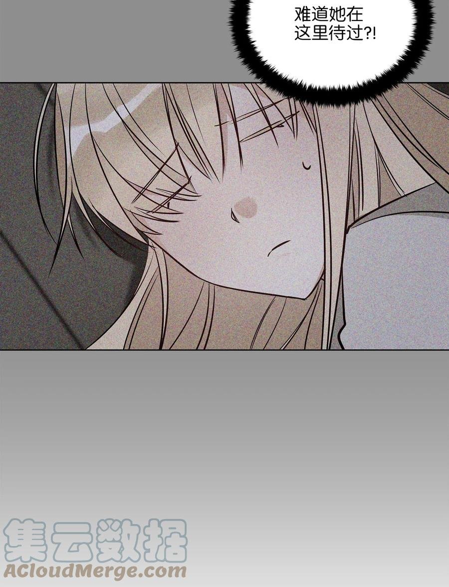 72 营救行动