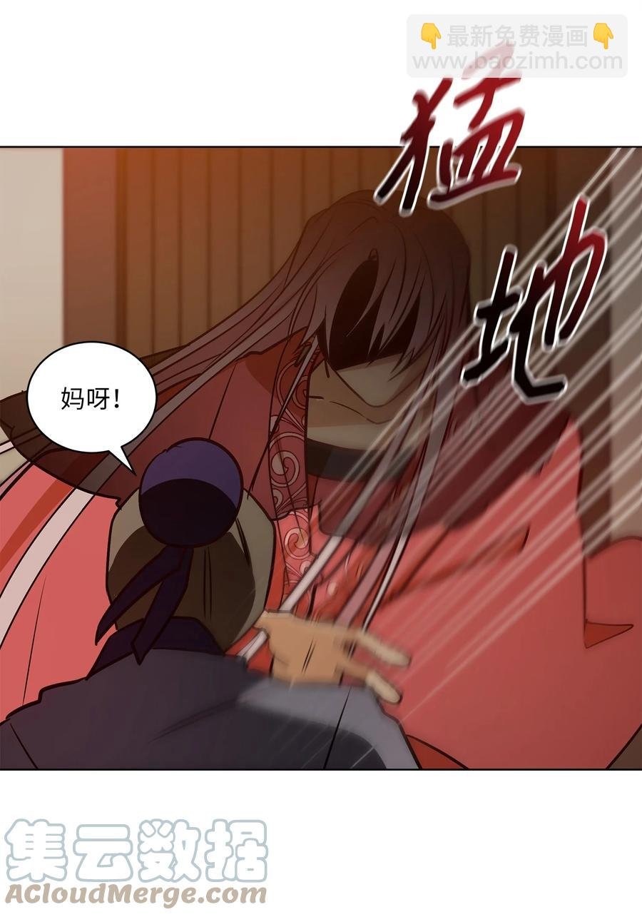 72 营救行动