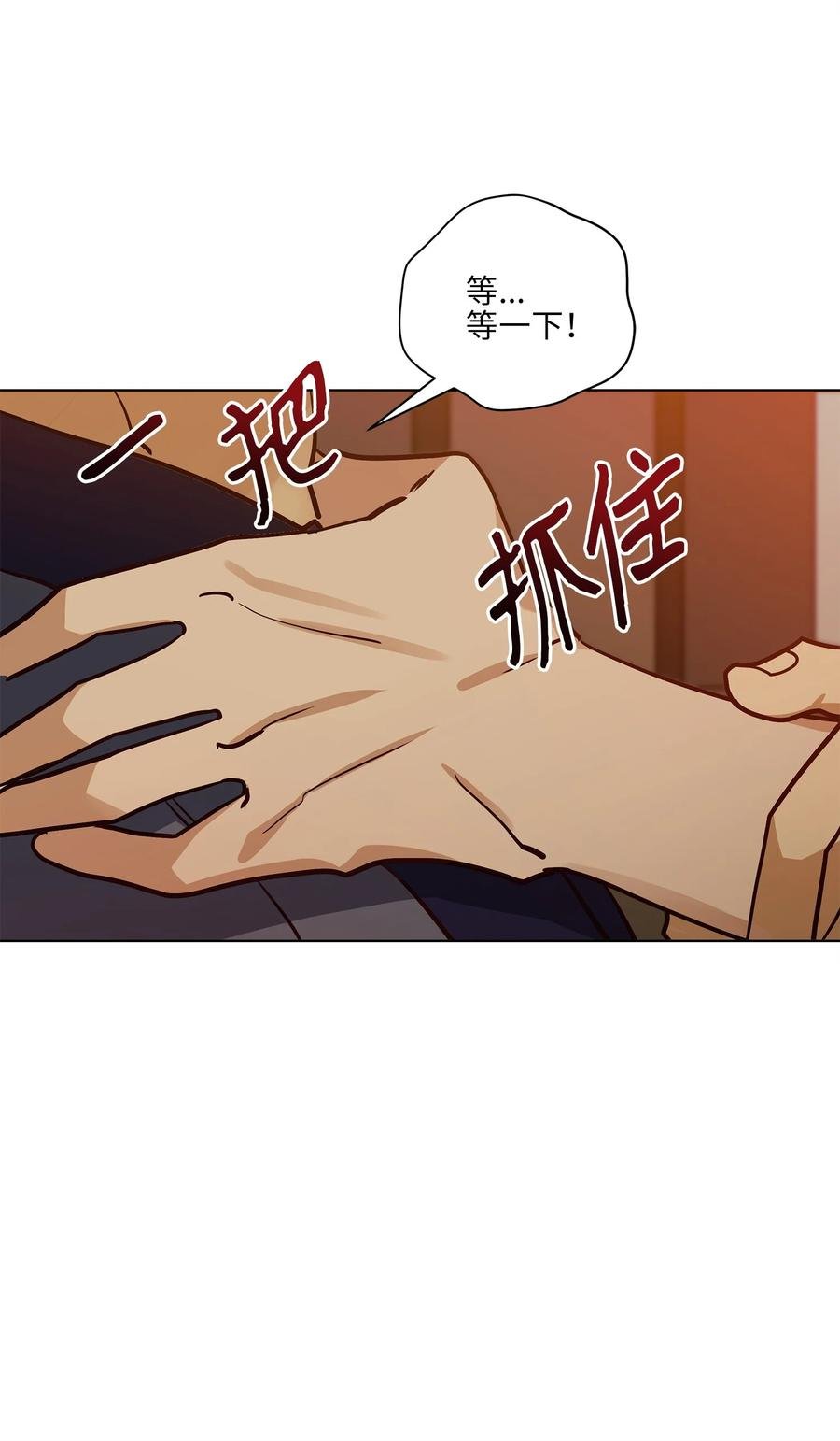 72 营救行动