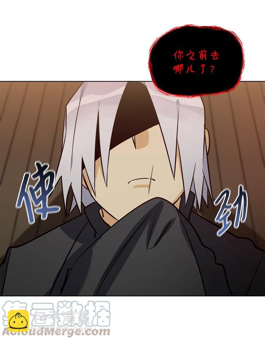 72 营救行动