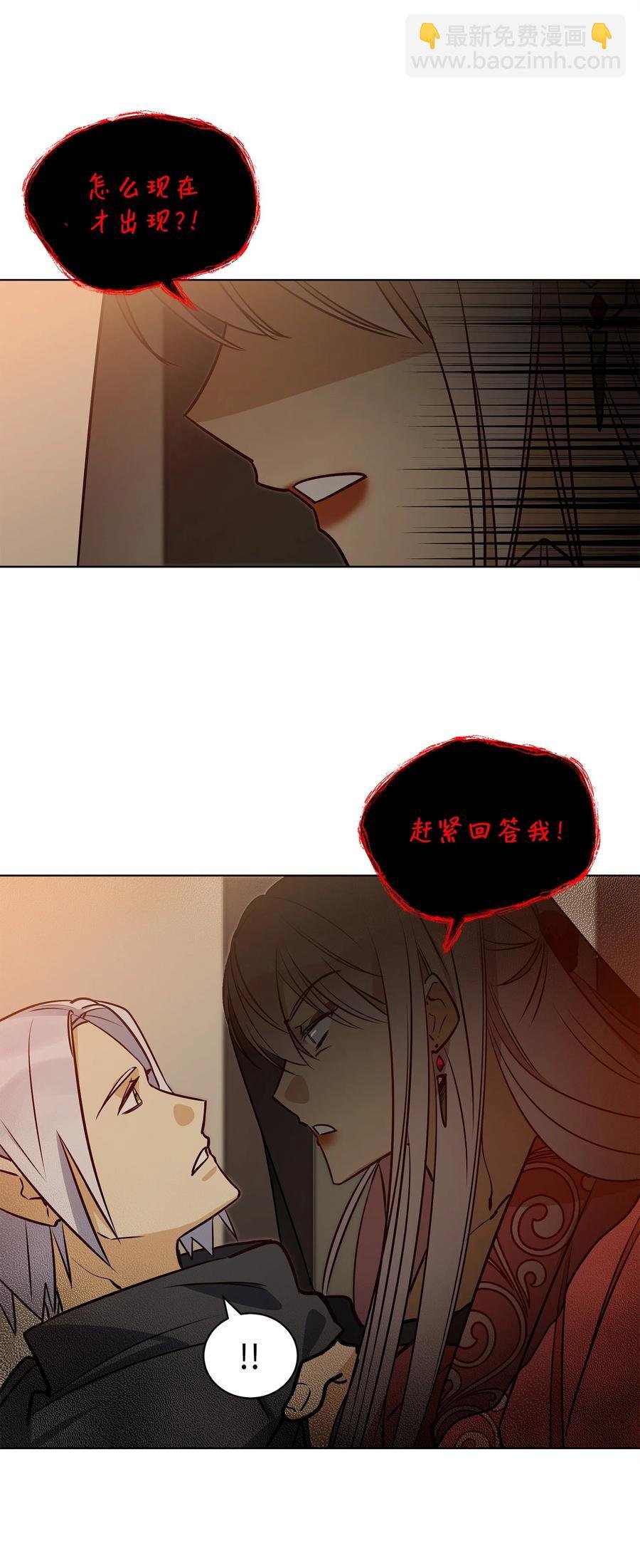 72 营救行动