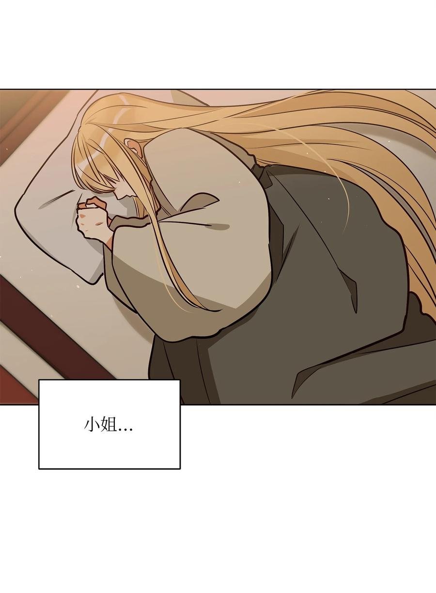 72 营救行动