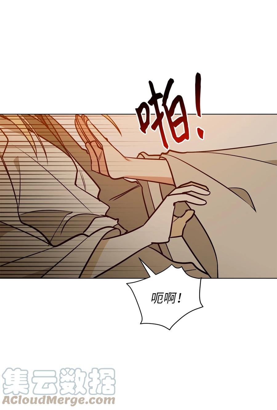 74 火势汹汹