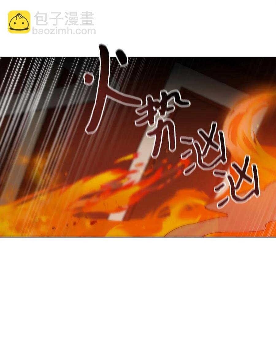 74 火势汹汹