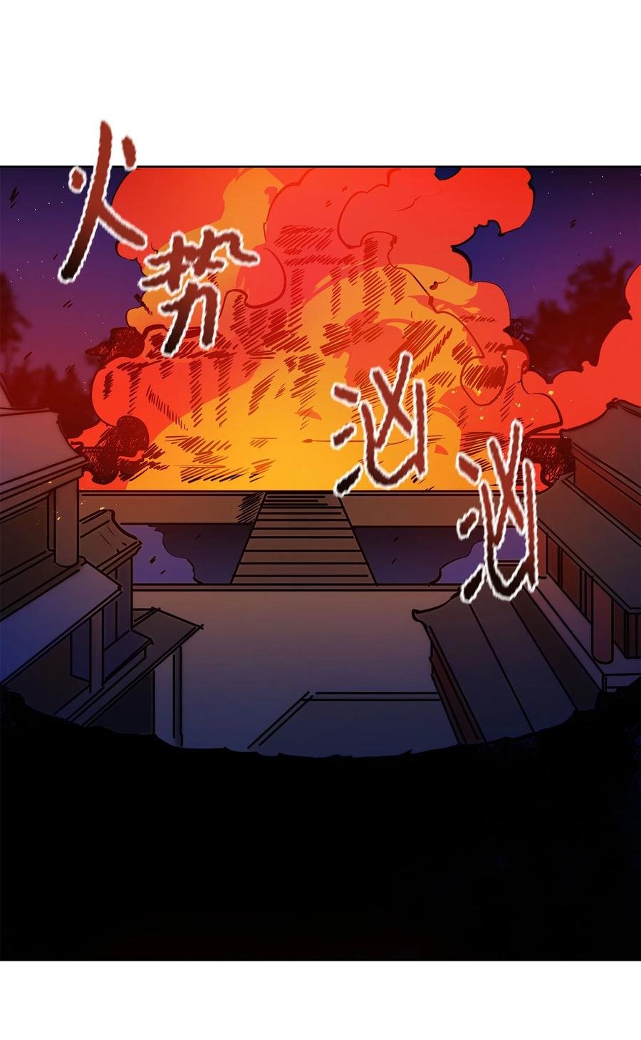 77 厢房留宿