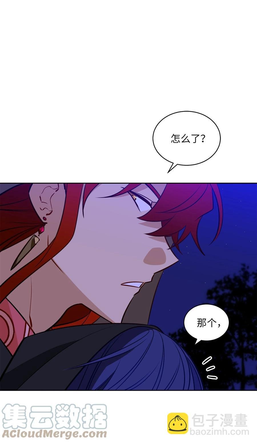 77 厢房留宿