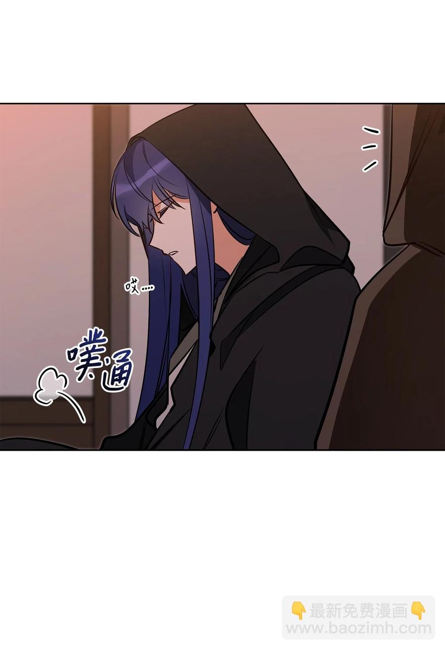 77 厢房留宿