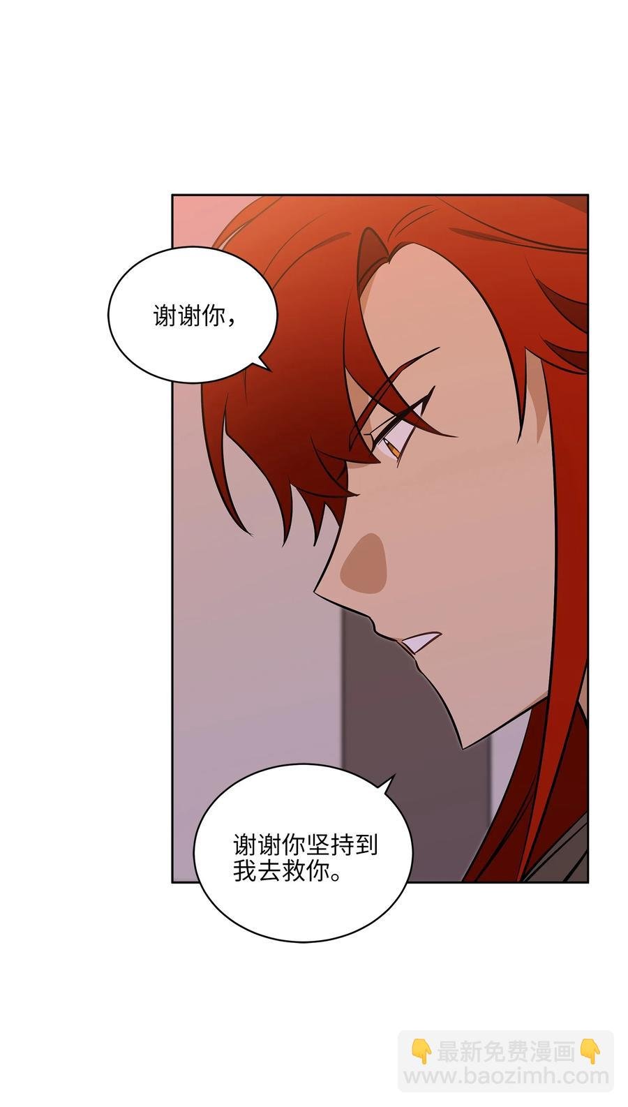 77 厢房留宿