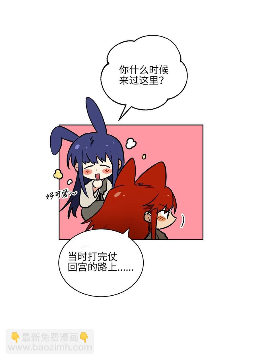 77 厢房留宿