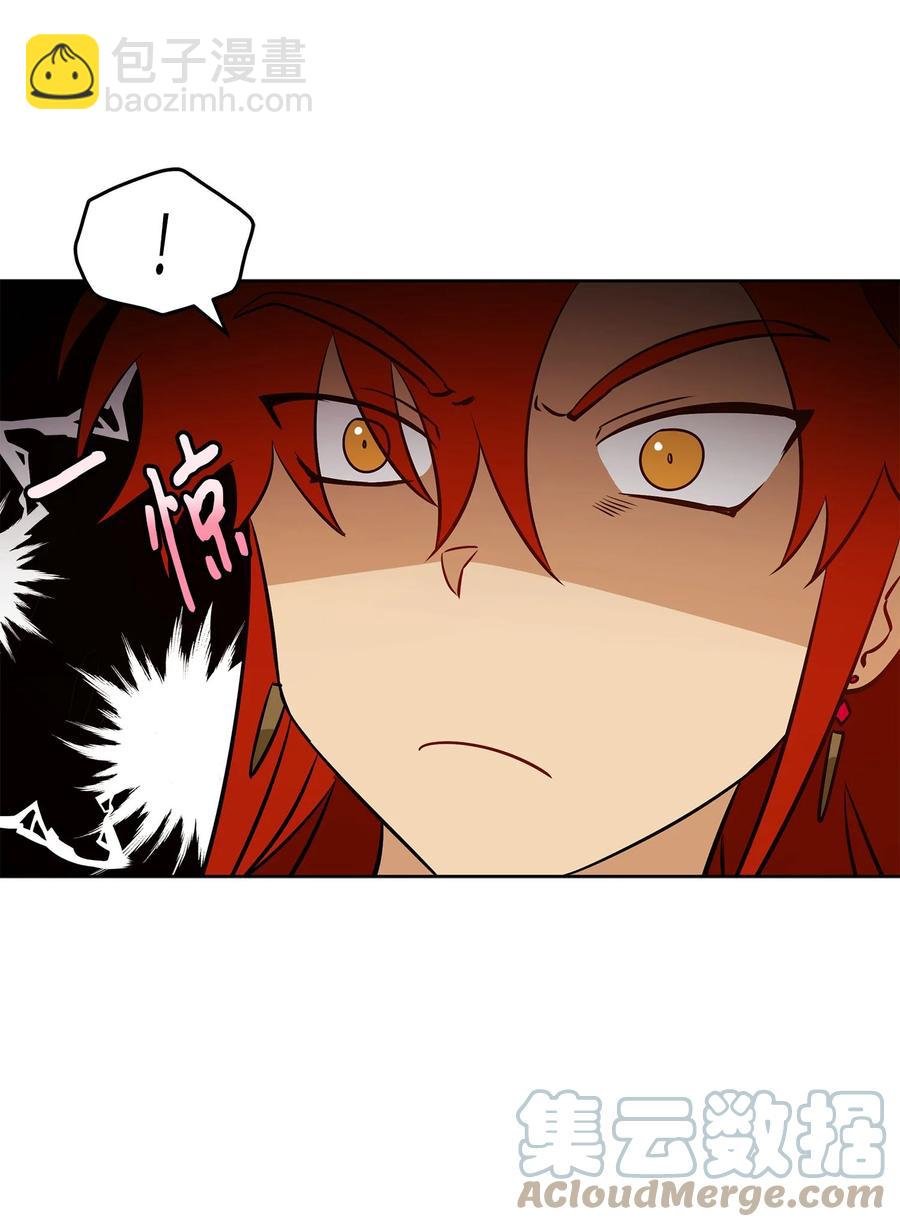 77 厢房留宿