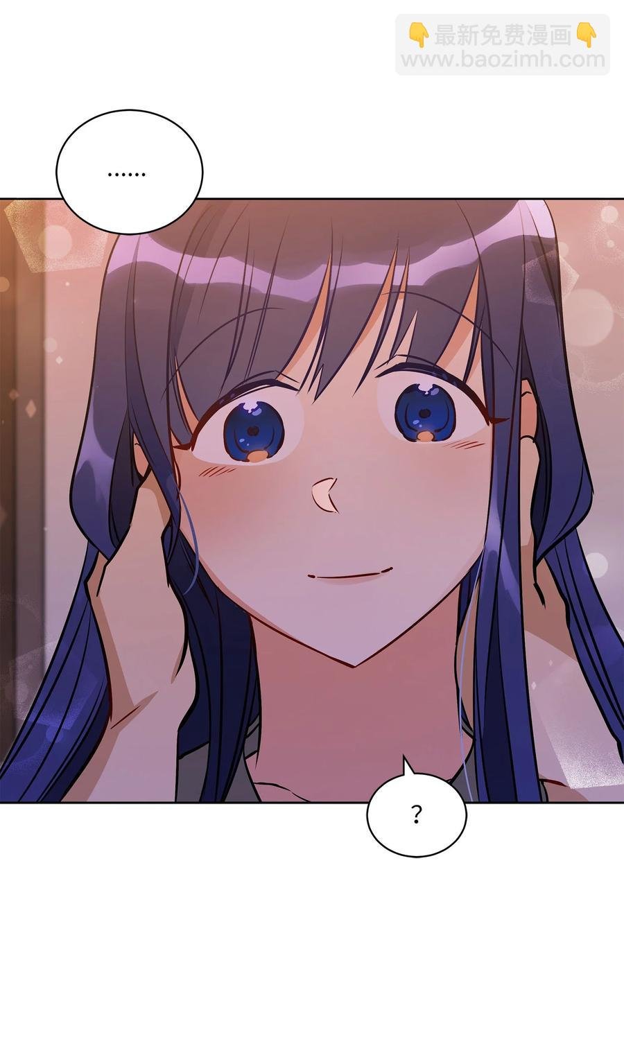 77 厢房留宿