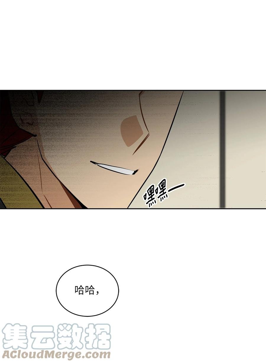 82 “死”而复生