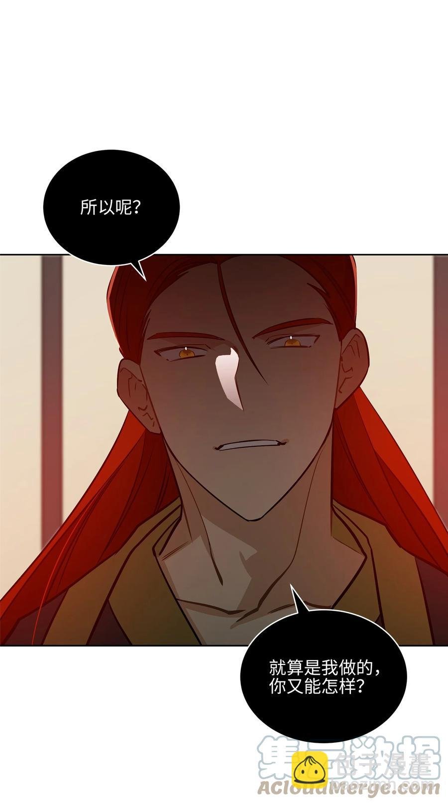 82 “死”而复生