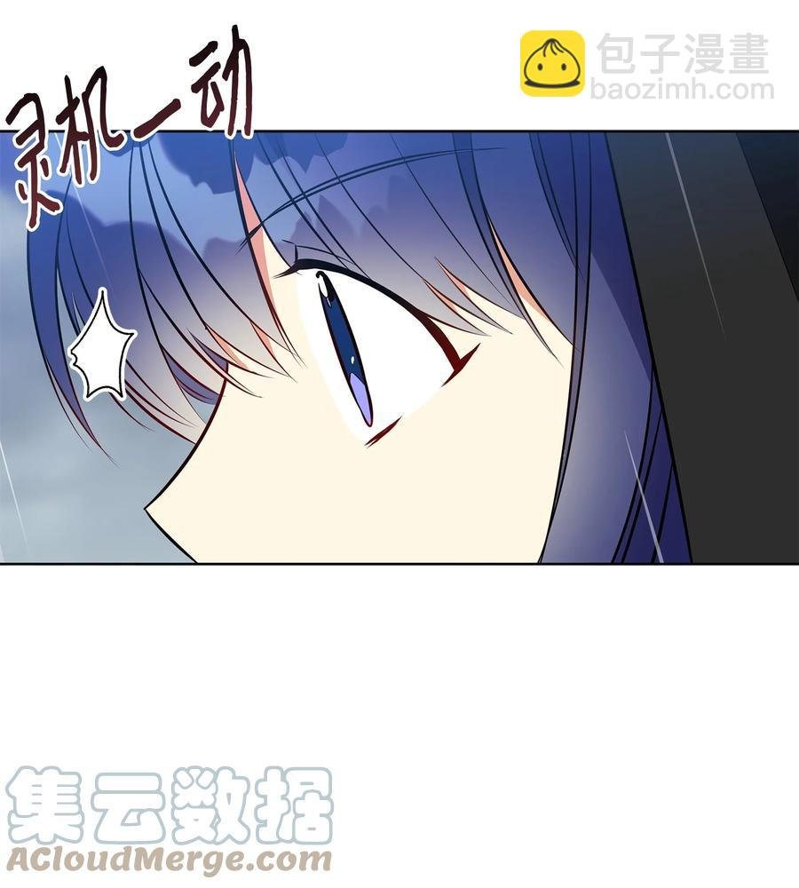 85 炸毁堤坝