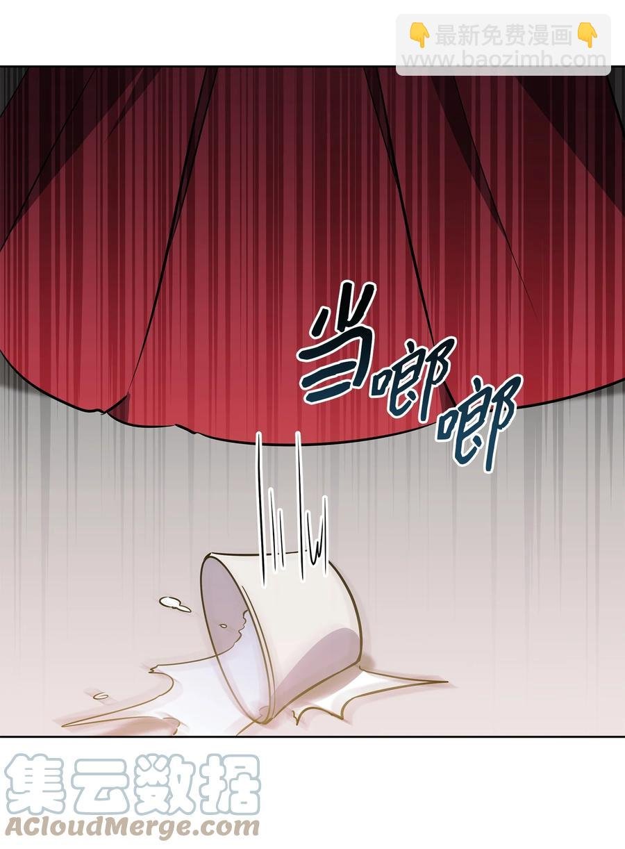 88 完美结局（终）