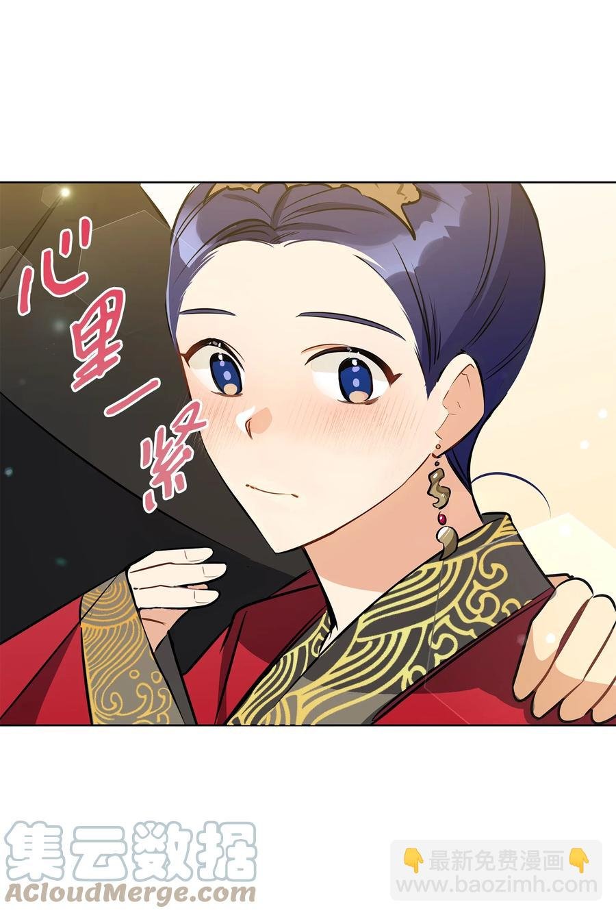 88 完美结局（终）