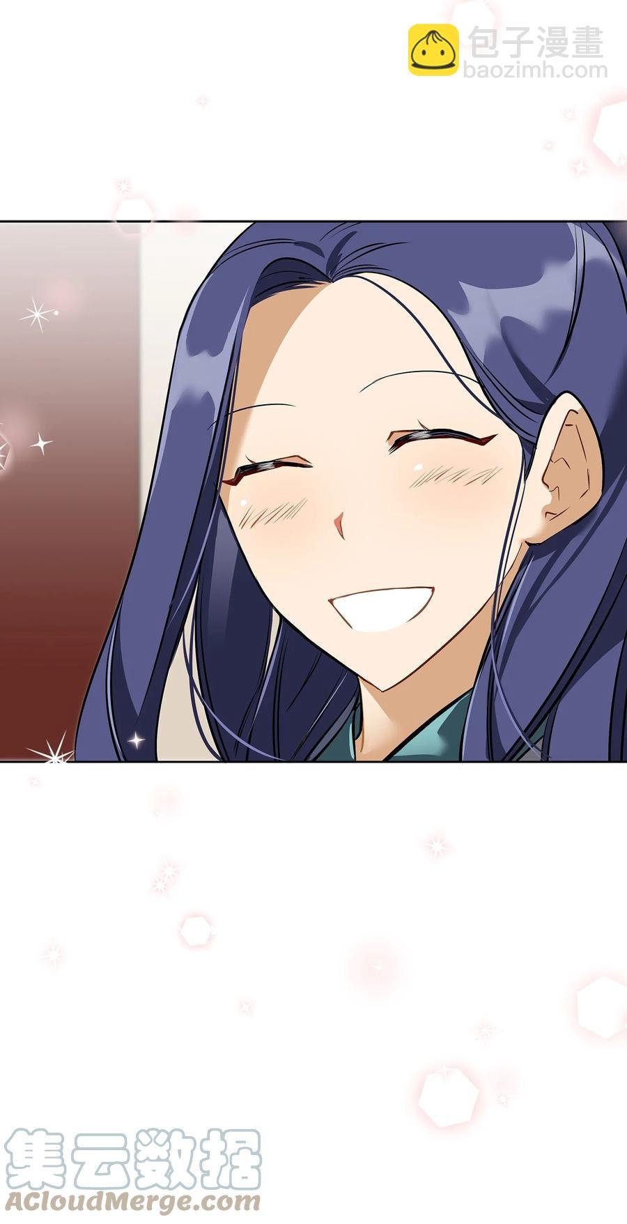 外传02 我们私奔吧