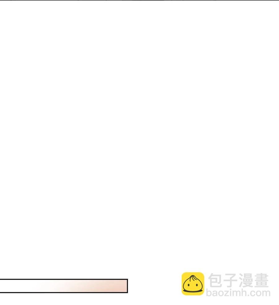 外传03 出游