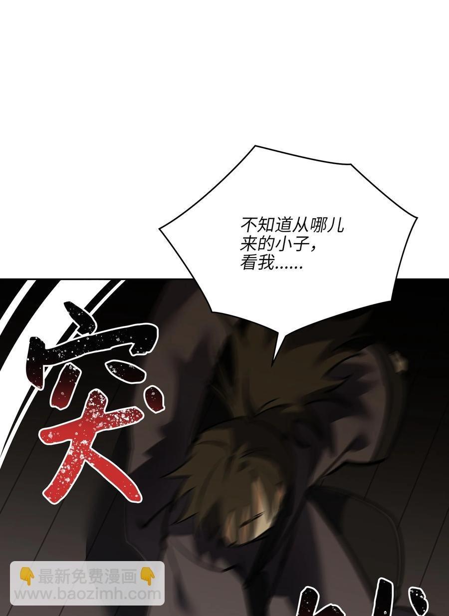 外传08 平静的生活