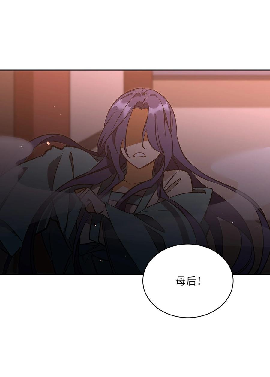 外传08 平静的生活
