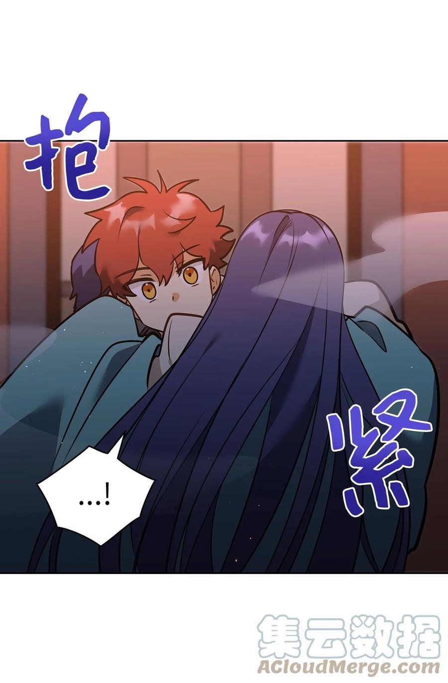 外传08 平静的生活