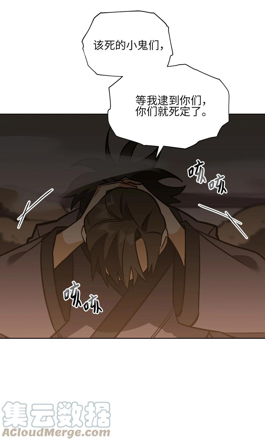 外传08 平静的生活