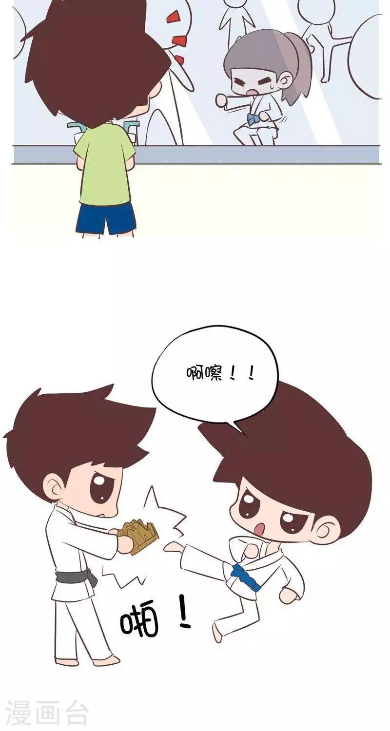 第106话 兴趣班2