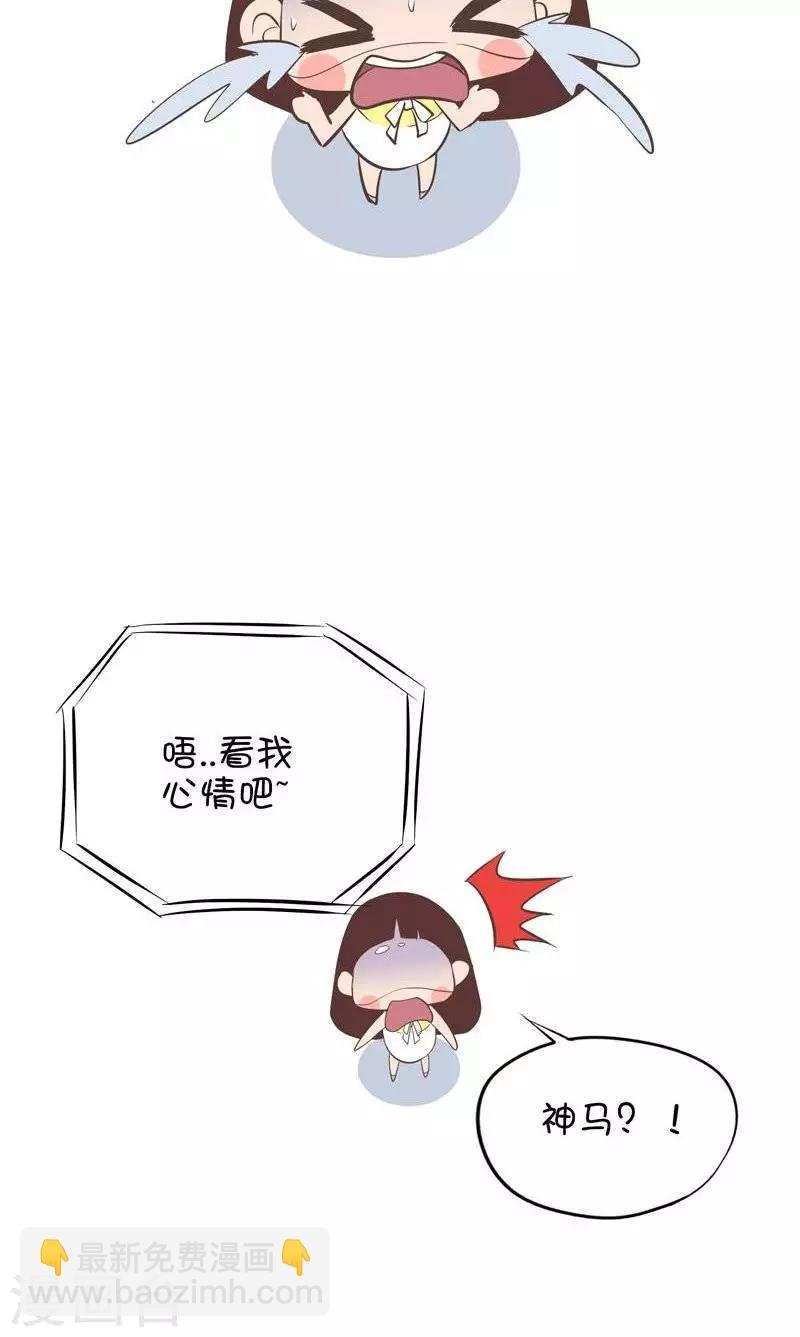 第115话 学前理发2