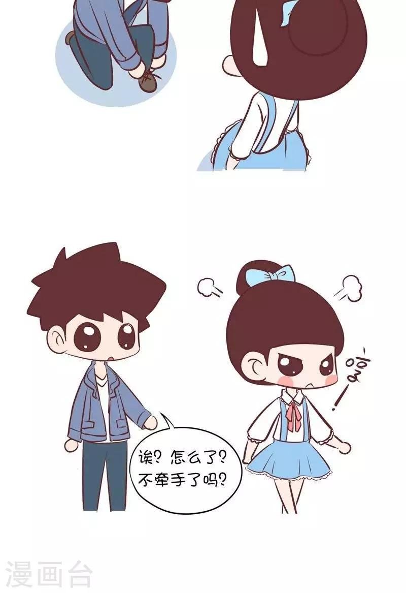 第131话 单膝跪下