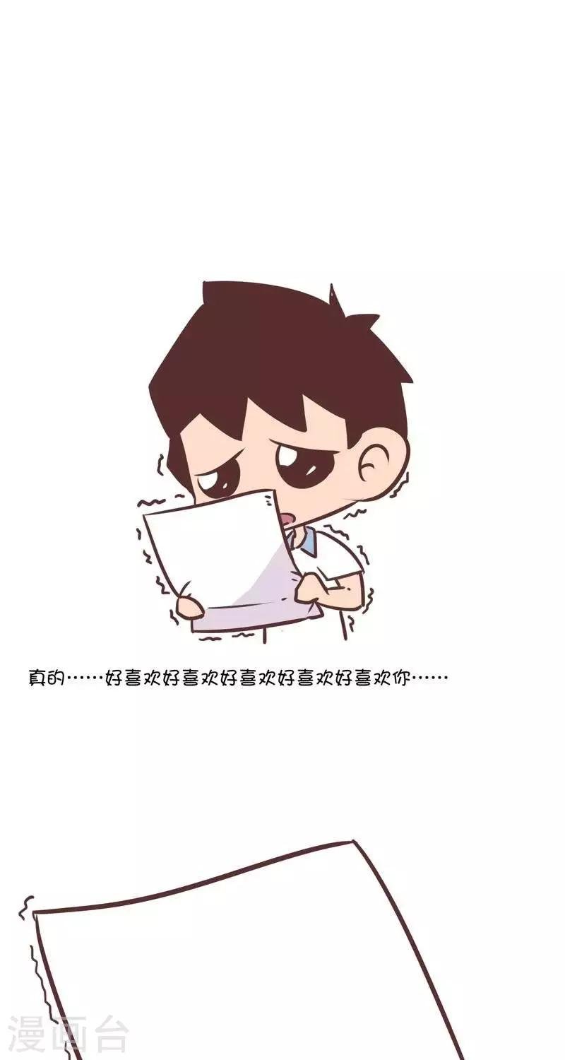 第146话 分别7