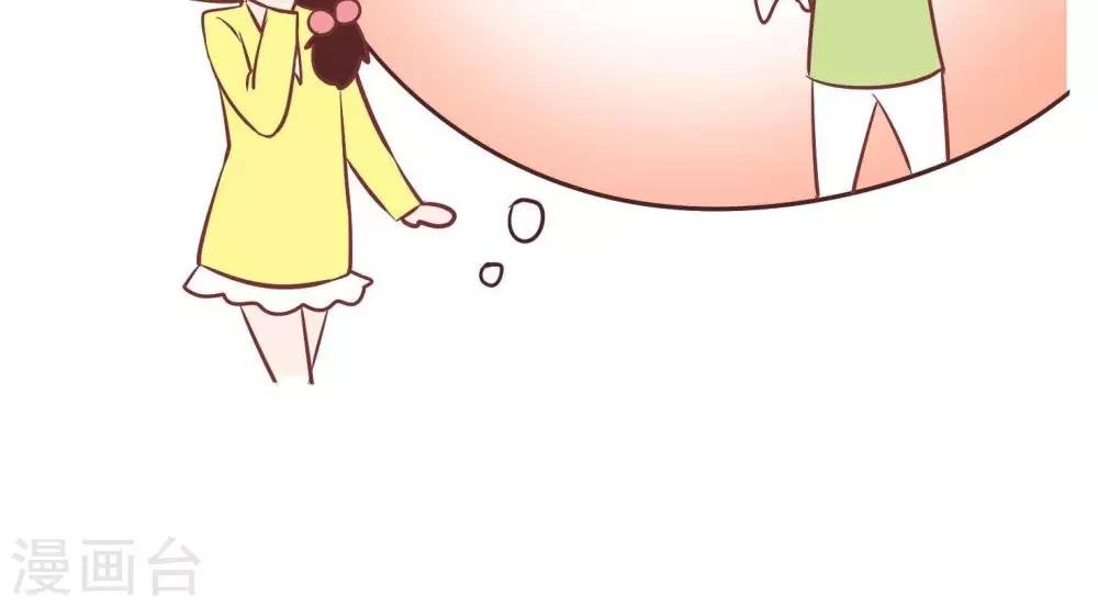 第54话 寄养小猫1
