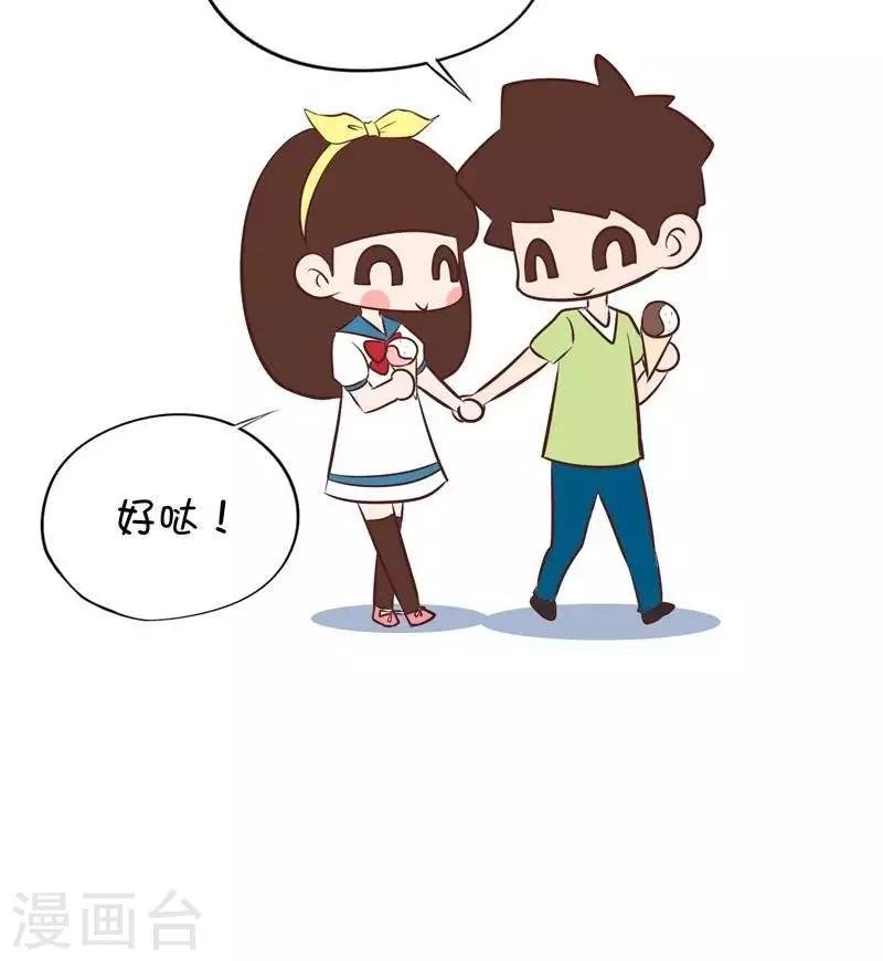 第62话 系鞋带1