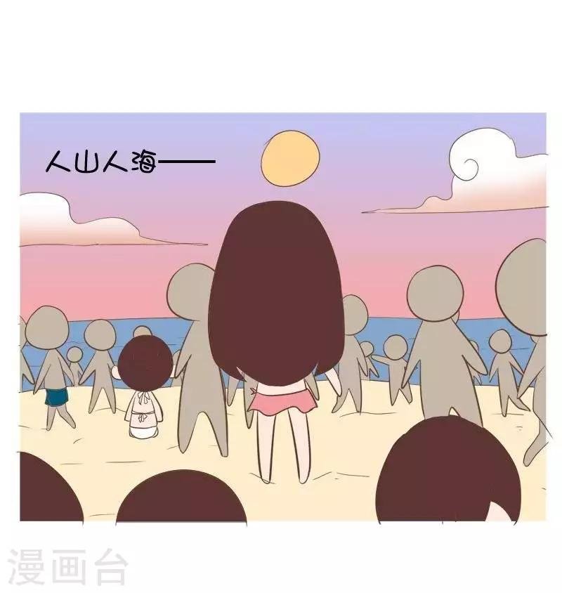 第82话 浪漫与现实