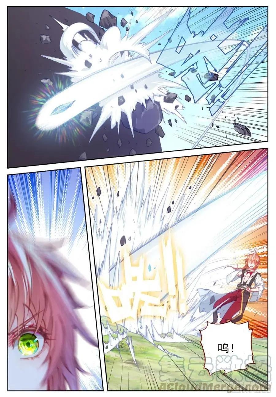 第116话 神潮