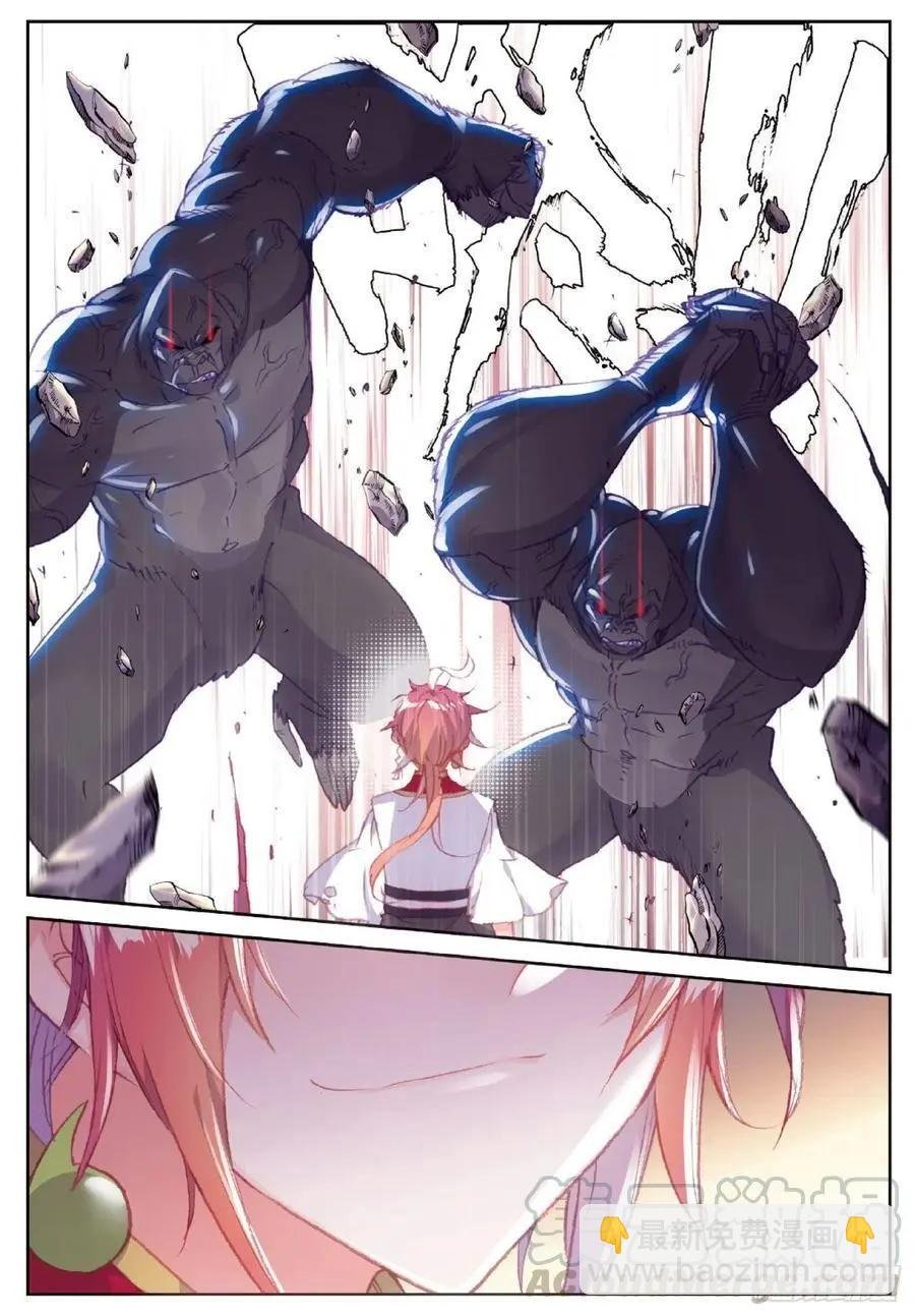 第118话 宝塔暴走