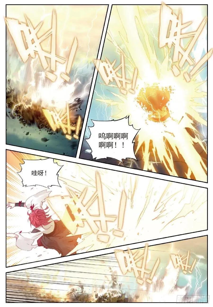 第118话 宝塔暴走