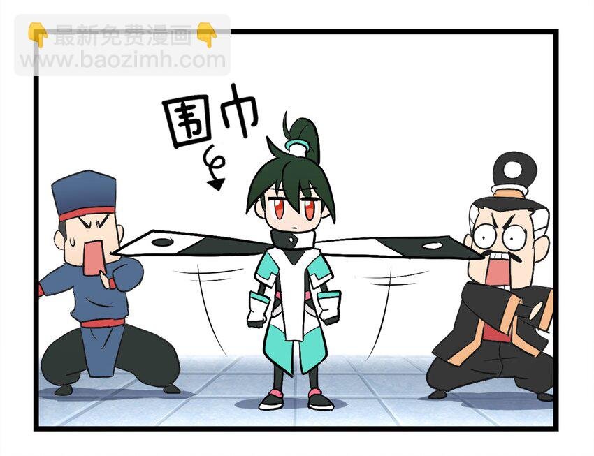 1-1 美食的浩瀚宇宙（上）