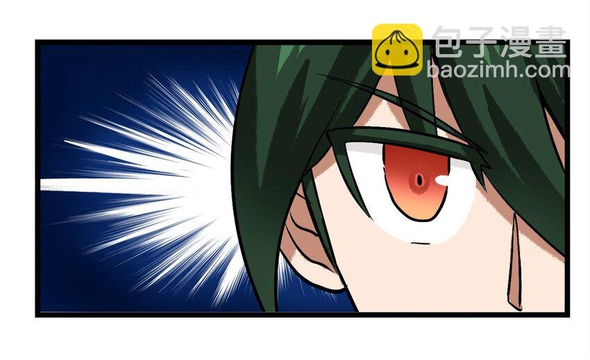 1-1 美食的浩瀚宇宙（上）