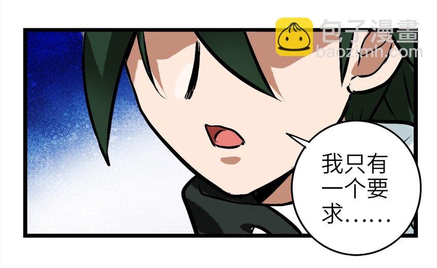 1-1 美食的浩瀚宇宙（上）