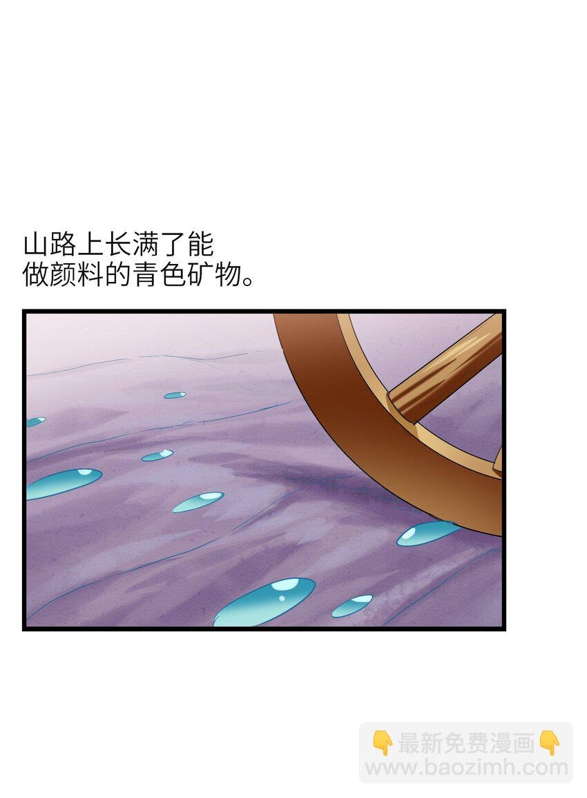 008 来碗面吧？