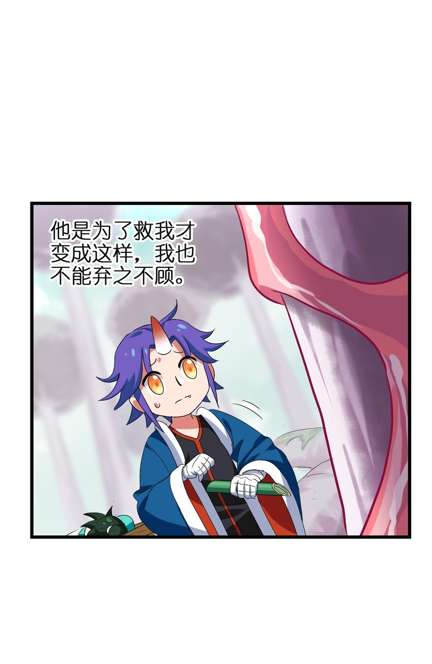 008 来碗面吧？